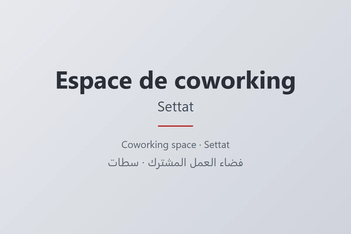 Coworking space in Settat
