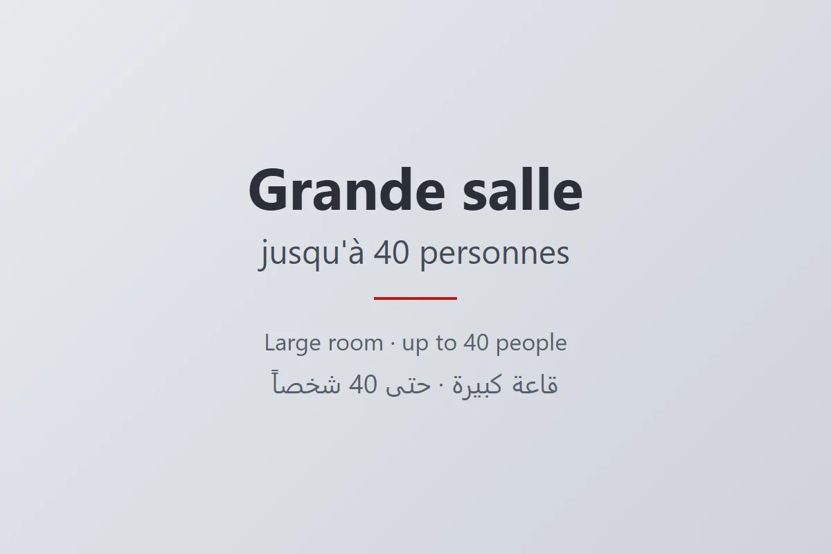 Large training and meeting room for rent in Settat, up to 40 people