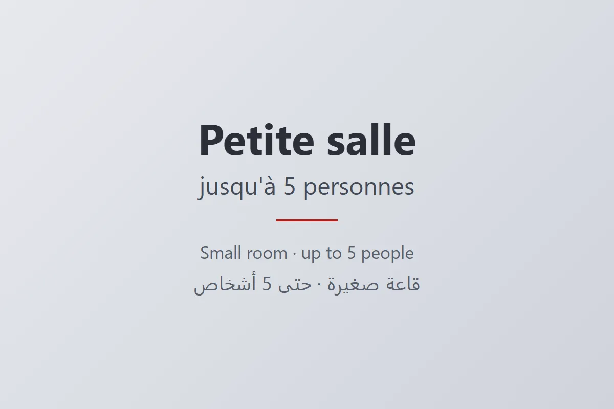 Small training and meeting room for rent in Settat, up to 5 people