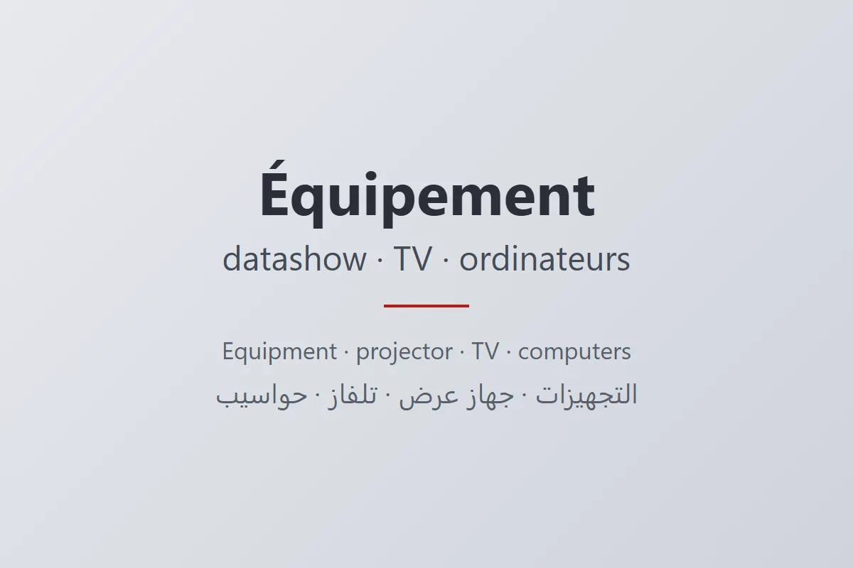 Training room equipment in Settat: data show projector, TV and computers