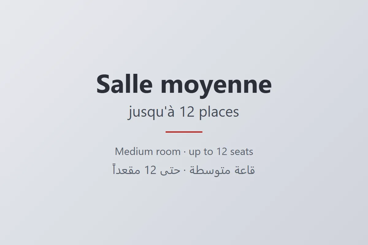 Medium training room for rent in Settat, 12 seats